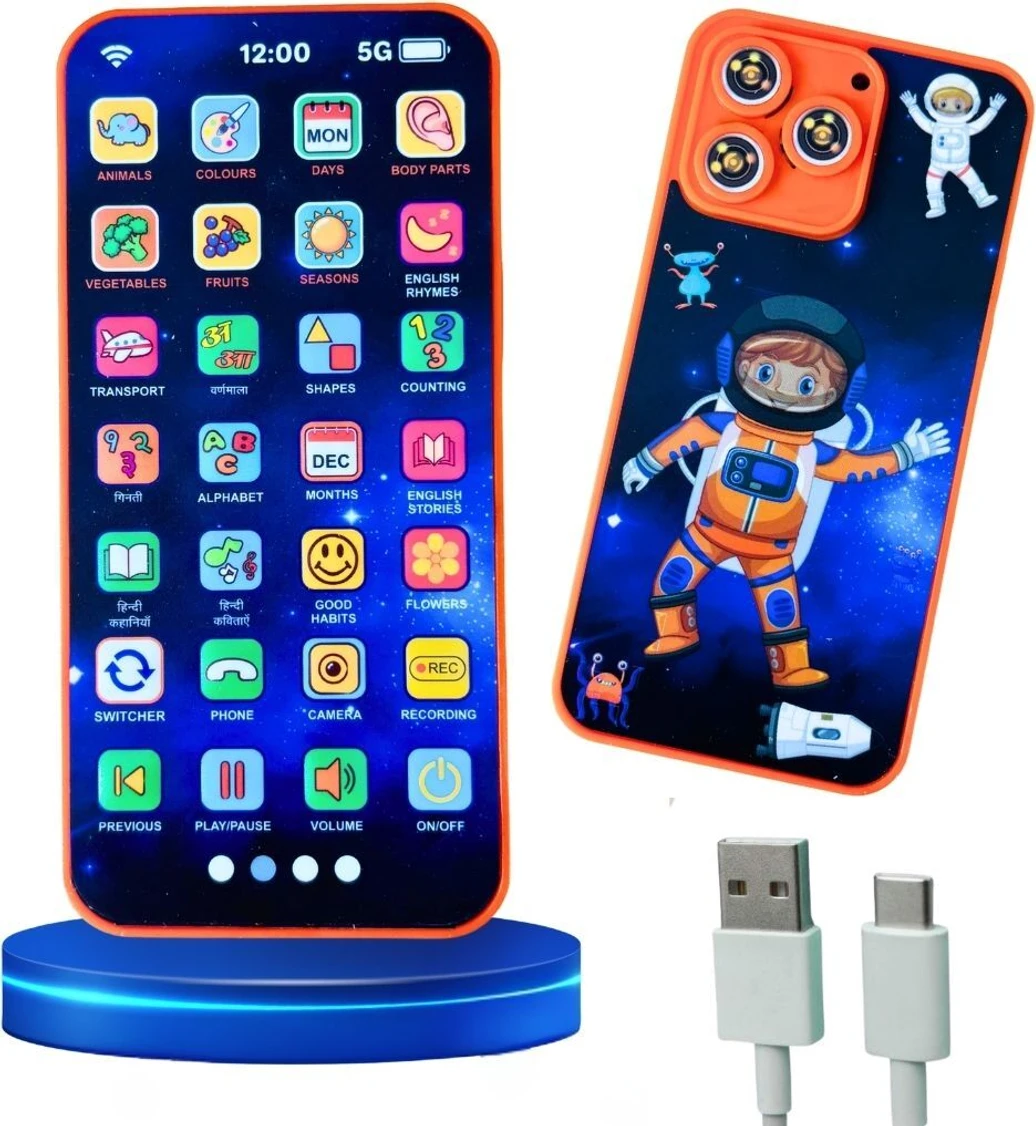 IVARO Kids Educational Phone Toy Musical Mobile Toy for Kids Rechargeable 84 Feautures